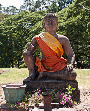Khmer Yama